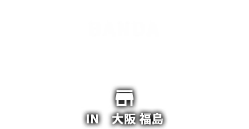 BANDA