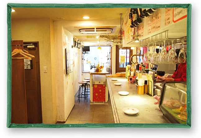 店内