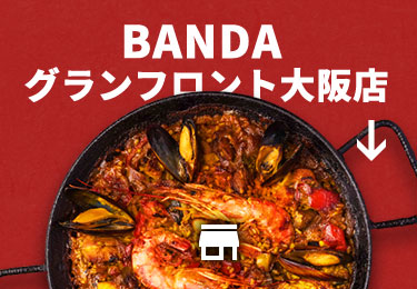 BANDA  グランフロント大阪店